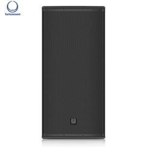 Loa array Turbosound TCS122/64