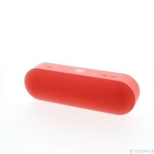 Loa Beats Pill Plus