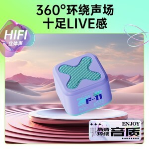 Loa bluetooth Lafine F11 4.0
