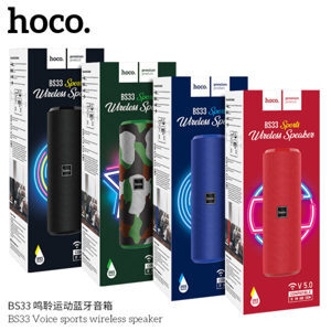 Loa Bluetooth Hoco BS33