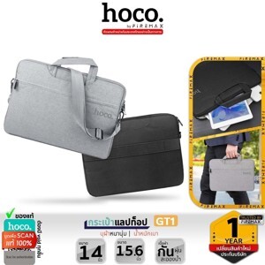 Loa bluetooth Hoco HC6