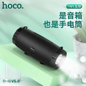 Loa bluetooth Hoco HK9