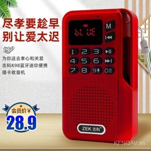 Loa Bluetooth Kiomic K-98