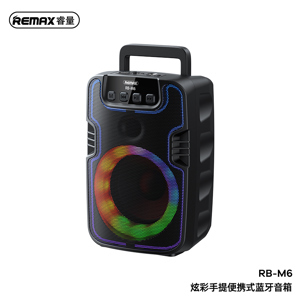 Loa Bluetooth Remax RB-M6