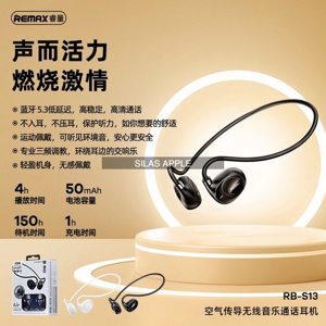 Loa Bluetooth S-13