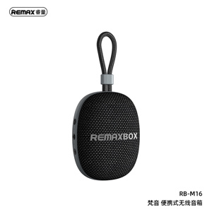 Loa bluetooth xách tay thời trang Remax RB - M16