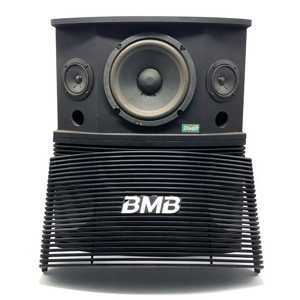 Loa BMB CS-255