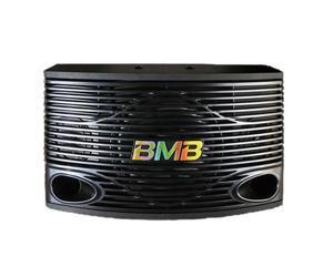 Loa BMB CSN-500 (CSN500)