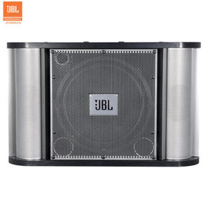Loa Bookshelf Karaoke JBL RM12 (2 đường tiếng)