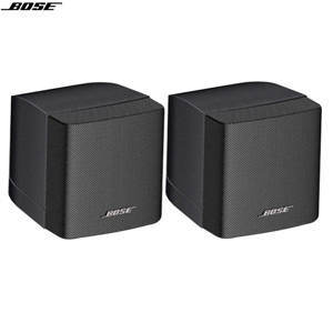 Loa Bose Freespace 3 Satellites