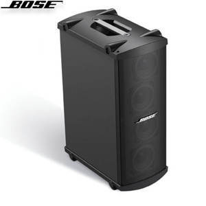 Loa Bose MB4