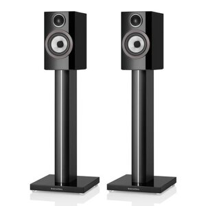 Loa Bowers & Wilkins 707 S3