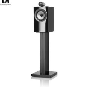 Loa B&W 705 S2