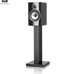 Loa B&W 706 S2