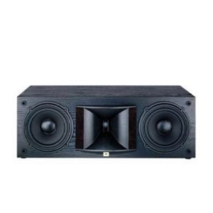 Loa center JBL HT4H