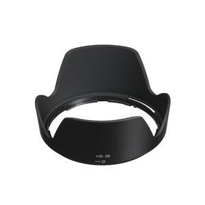 Loa che nắng Lens Hood Nikon HB-39