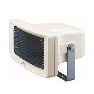 Loa TOA CS-154 - chống thấm 15W