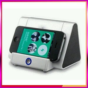 Loa cộng hưởng Best Core BC168