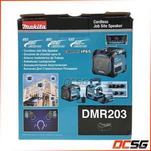 Loa công trường Makita DMR203