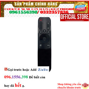 Loa cowon sp2
