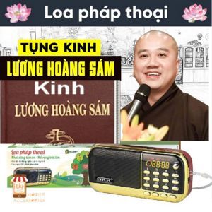 Loa đài FM BKK 851