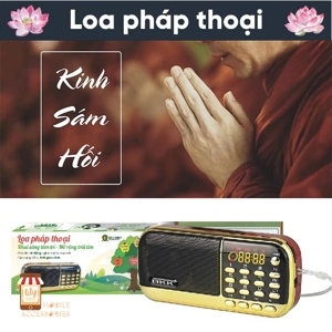 Loa đài FM BKK 851