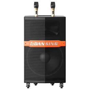 Loa di động Paramax Dansing MT-396