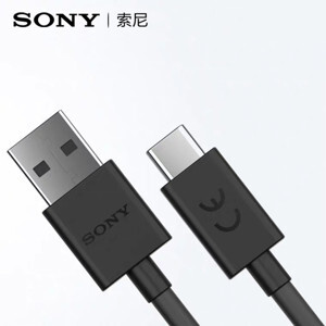 Loa không dây Sony SRS-XB10/YC E