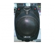 Loa Di Động - Trợ Giảng Bock BNS-Q6