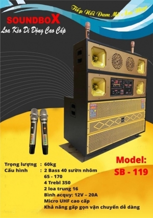 Loa điện karaoke SuYang X-108