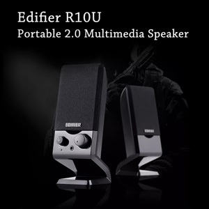 Loa Edifier R10U