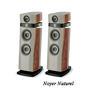 Loa Focal Maestro Utopia Evo