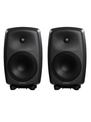 Loa Genelec 8050B