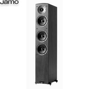Loa Jamo C607