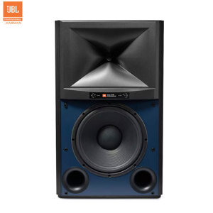 Loa JBL 4349 Studio Monitor