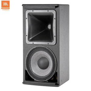 Loa JBL AM7212