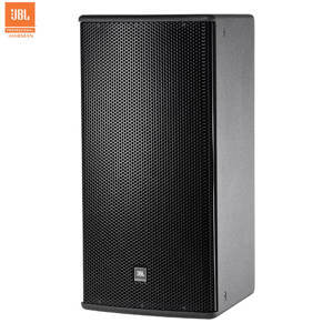Loa JBL AM7212