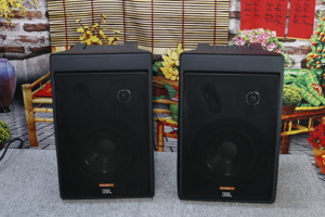 Loa JBL Control 5