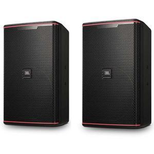 Loa JBL KP-6055