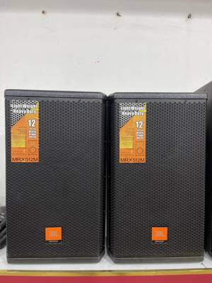 Loa JBL MRX 512M