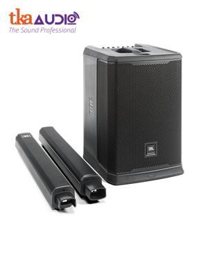 Loa JBL PRX One