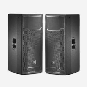 Loa JBL PRX735