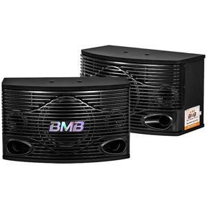 Loa karaoke BMB CSN-300SE