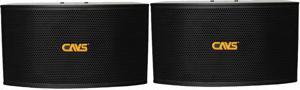 Loa Karaoke CAVS LF-712