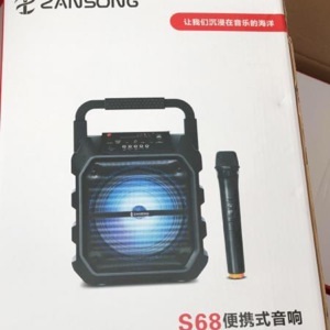 Loa karaoke mini Zansong S68