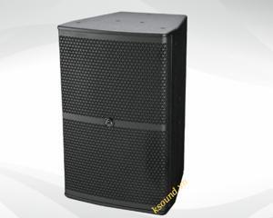 Loa Karaoke Wharfedale Focus-15