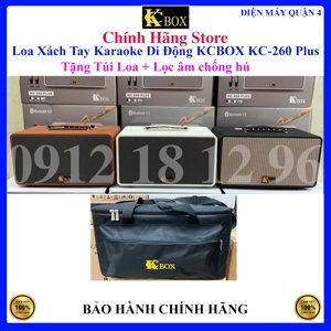 Loa Kcbox KC-260 Plus