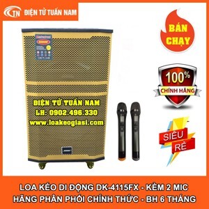 Loa kéo di động Bose DK-4115FX