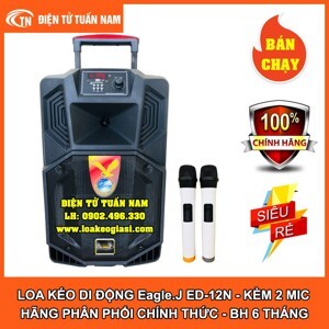 Loa kéo di động Eagle.J ED-12N