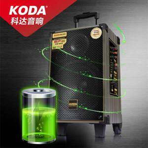 Loa kéo di động Koda KD1502